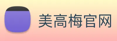 美高梅官网 logo